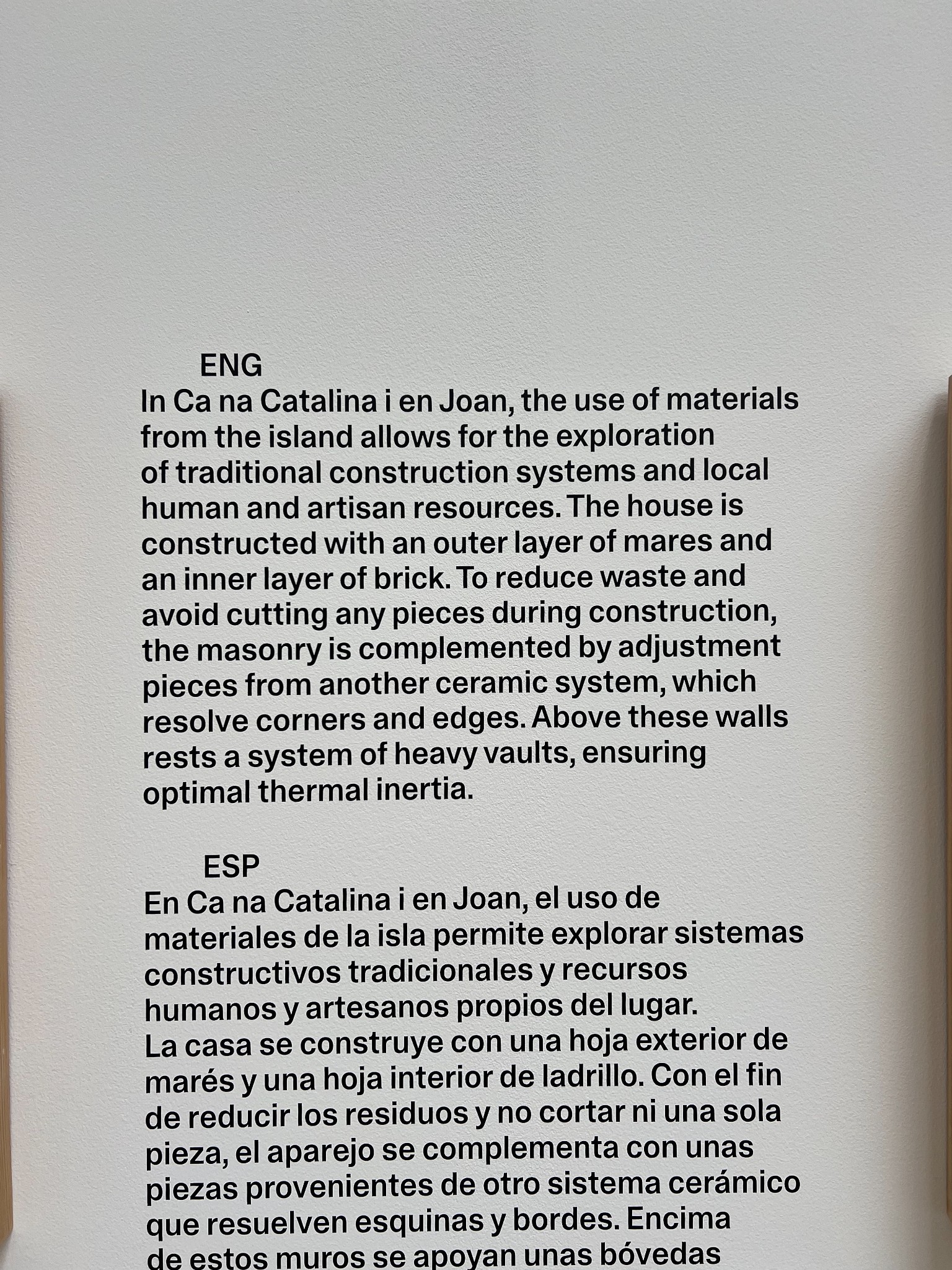 Espana refurbishment brickwork note