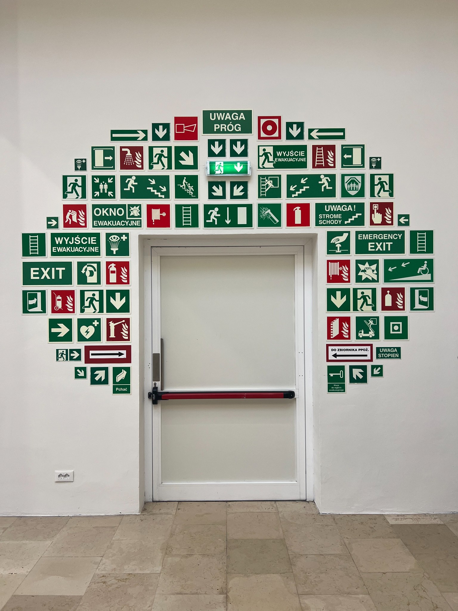 Poland emergency tree